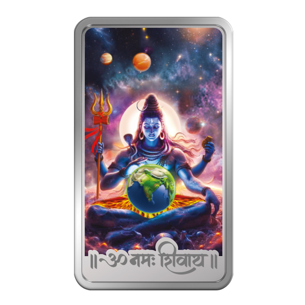 Lord Shiva Silver Coin